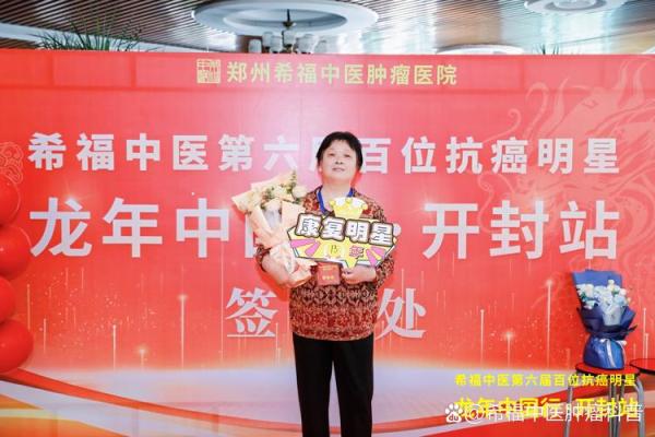 1949年，百年历史的转折点与人们命运的蜕变
