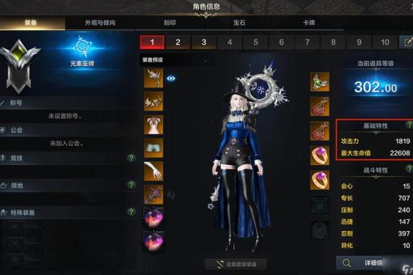 属鸡秋天出生的命运与人生轨迹解析 属鸡秋天出生的命运与人生轨迹解析