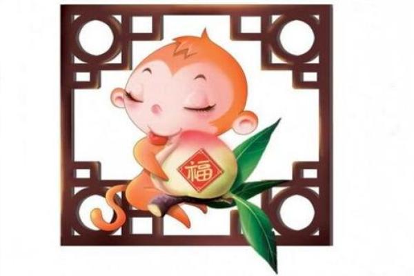 2016年猴年运势揭晓：如何把握机会与应对挑战