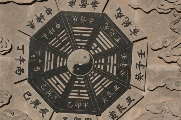 命理数字9的神秘面纱：揭示数字背后的深刻意义与影响