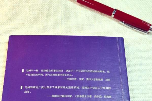 为何我们不提倡一命抵一命：探索人性与社会的复杂交织