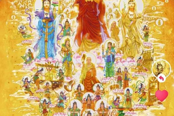 白蜡金命人寻觅善缘对象的完美指南