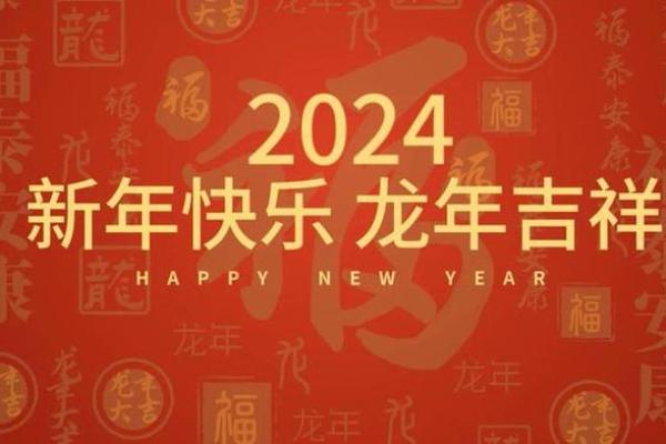 2018腊月十六：盘点这一年中的快乐与感悟，迎接新年的美好期待