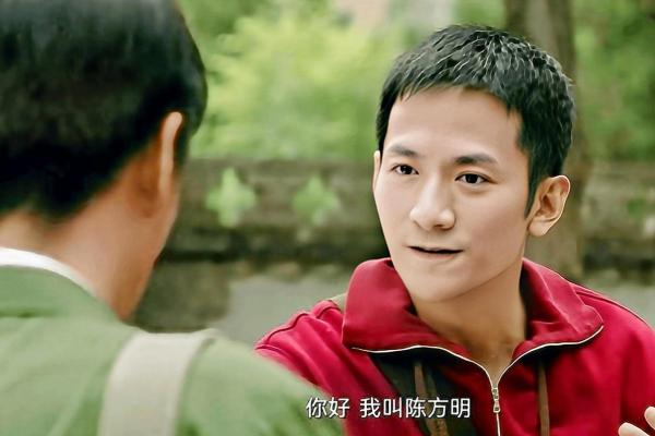 1976年:命运的转折与人生的启示 1976年:命运的转折与人生的启示