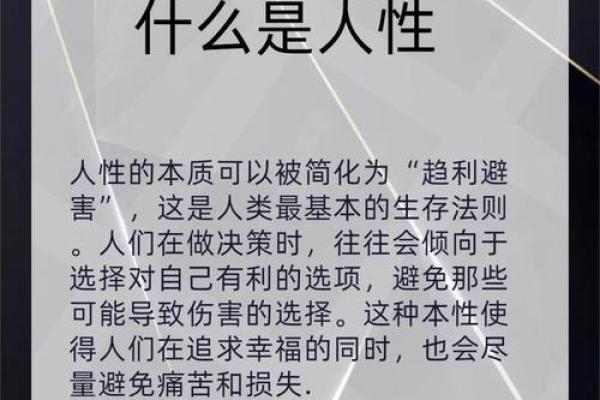 孩子不是读书命，人生的多元选择才是关键！