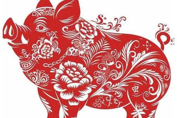 1996年亥时出生的猪命解析：命运与运势的深度探索