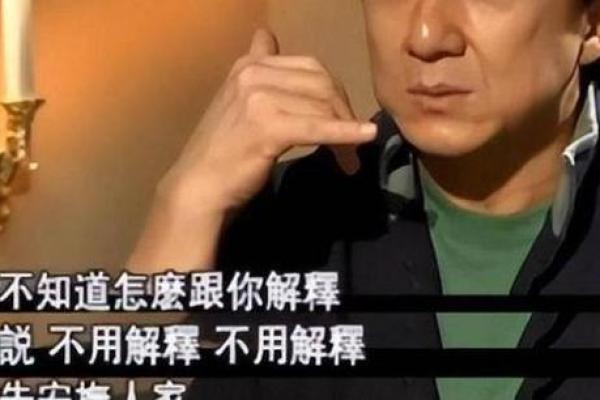 20001号码代表的命运：探索数字背后的深意与影响