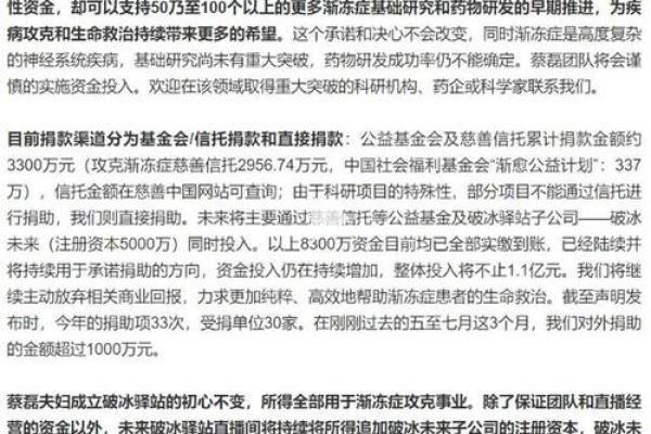 1983年1月27日出生的你，命运如何？深度解析！