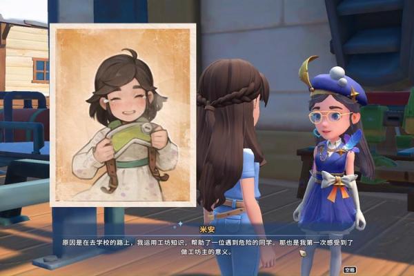 命格的重要性：探索空格的意义与解读之道
