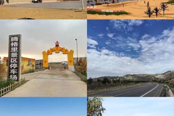 探索1679年：一个充满历史与变革的时代之旅