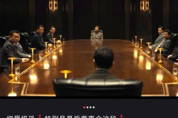 从何而来，命运在握：解读命运的深意与哲学