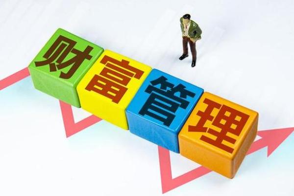 富命不是贵命：人生价值与财富的真实辩证关系