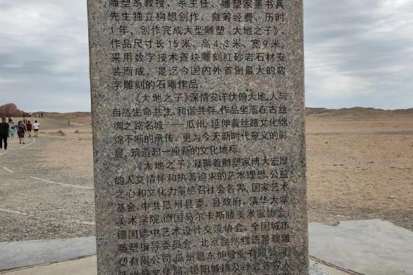 探寻大海水命的合命之道：人与自然的和谐之美