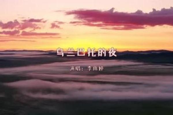 《探索一九八四的命运：属鼠的深邃内涵》