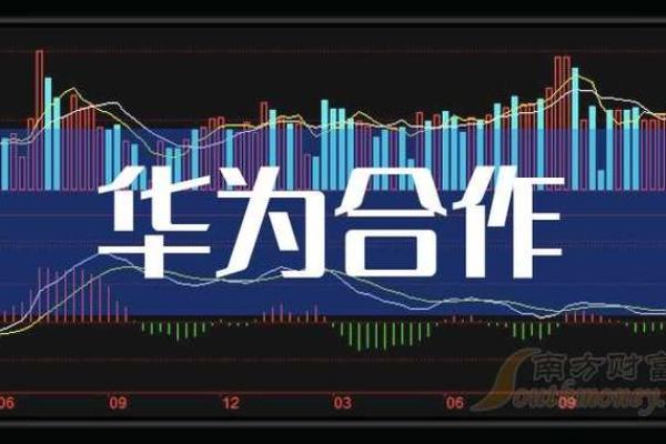 沙中土命与金命的理想配对：财富的最佳合作关系