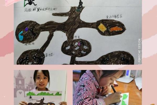 探寻半个和尚命的秘密：如何找到生活中的平衡与意义