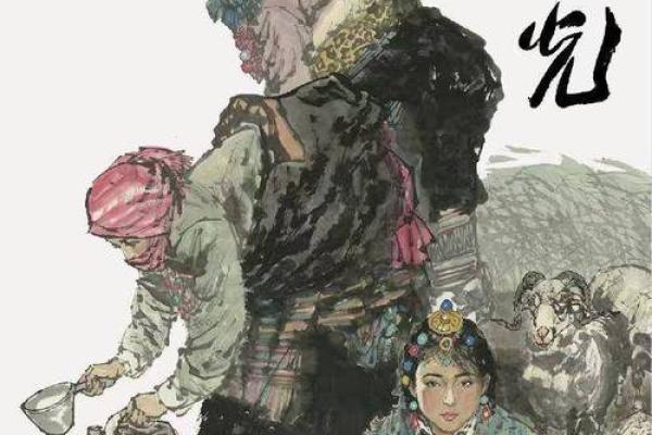 探秘2002年马年命运：你的性格与运势是如何相互交织的？