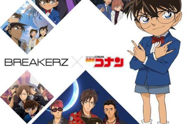 兄弟情深：那份不可替代的命运羁绊