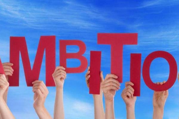 2015年人命运解析：如何把握机会与挑战，实现人生理想