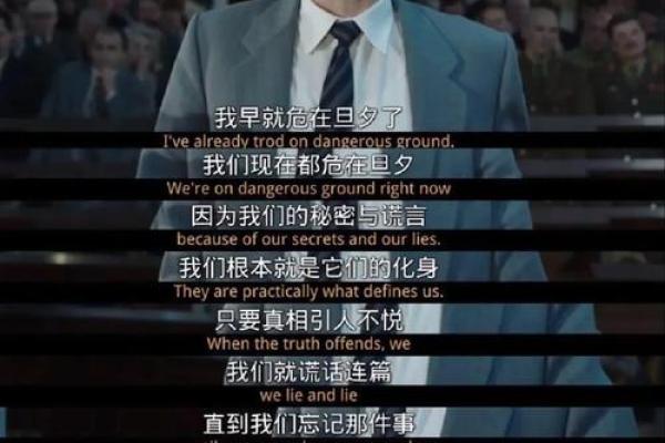 当职业成为死亡的代价：女性职业生涯的隐秘风险与选择