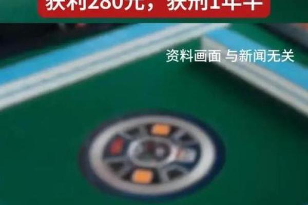 当职业成为死亡的代价：女性职业生涯的隐秘风险与选择