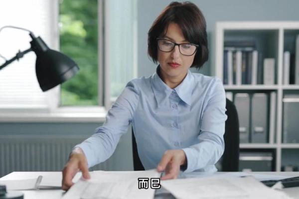 1996年：火鼠年，热情与智慧的象征