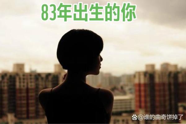 鼠年水命与哪些命最配，探索人生的最佳搭档