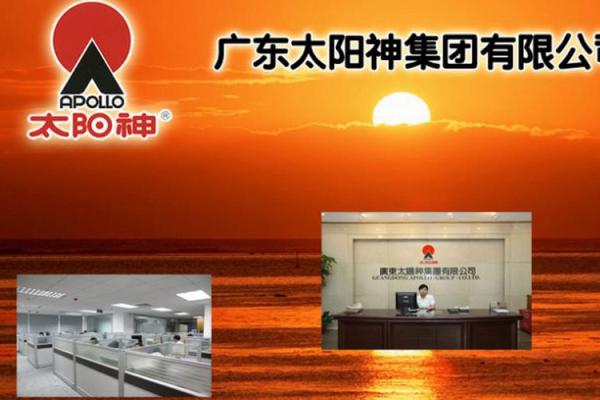 2021牛年宝宝命运解析：如何把握机会，实现人生辉煌