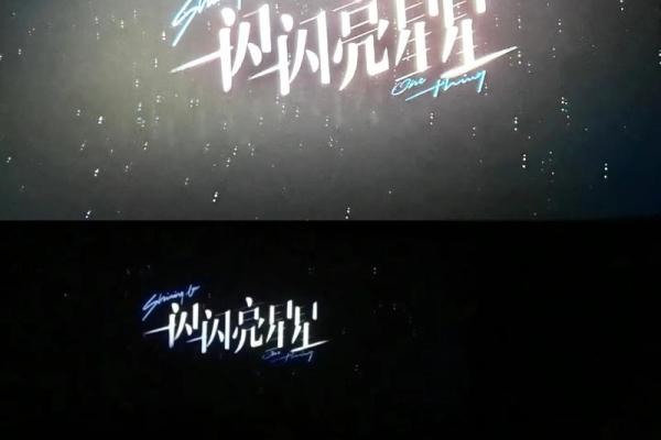 哪个星座的兔子命最好？揭示你的兔子与星星的秘密！