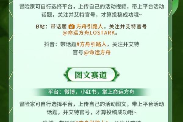 深秋的智慧：1978年10月30日出生的命运解析