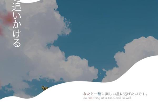 1983年正月22日：那些温暖的记忆与美好的时光