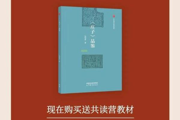 命运与成语:揭示生活的智慧与哲理 命运与成语:揭示生活的智慧与哲理