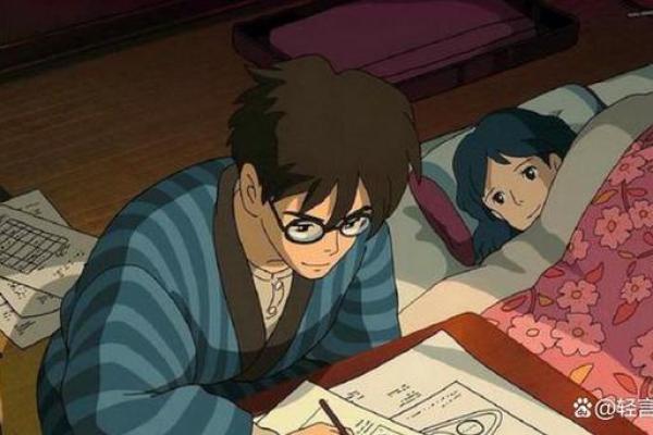 19951213出生的命运与人生探索