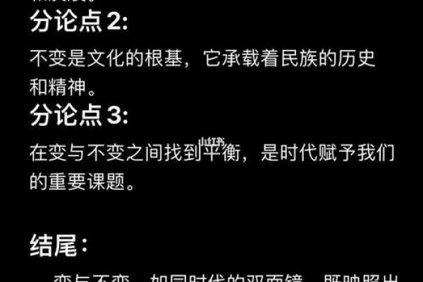 尾巴有力的人是什么命:揭开命运的神秘面纱 尾巴有力的人是什么命:揭开命运的神秘面纱