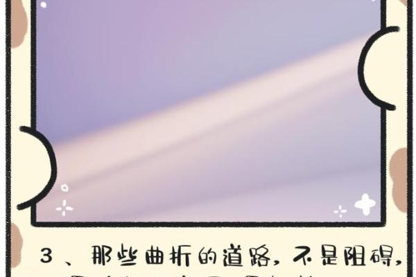 在生活的各个角落，少的智慧展现出宽广的天地