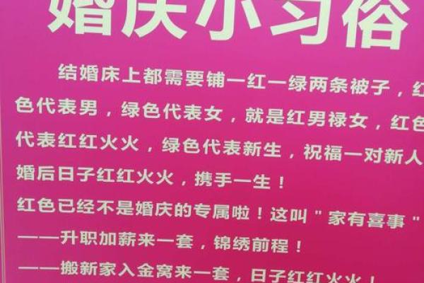 2021年牛属相命理解析：财富、爱情与事业的发展之道
