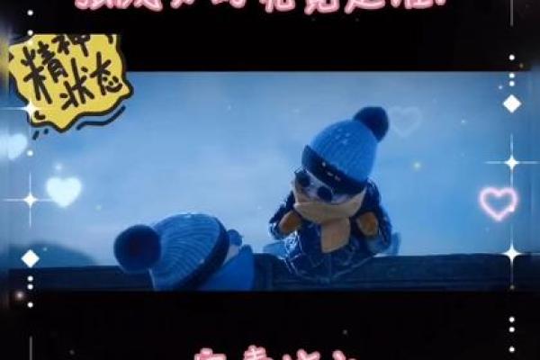 堵命水鬼：水下搬运的重要角色与神秘任务