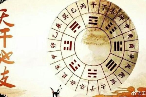 男命3两4钱的命理解析：富贵与命运的交织