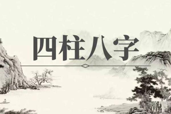 1974年属什么命？解密这一年生人的命理与人生特点