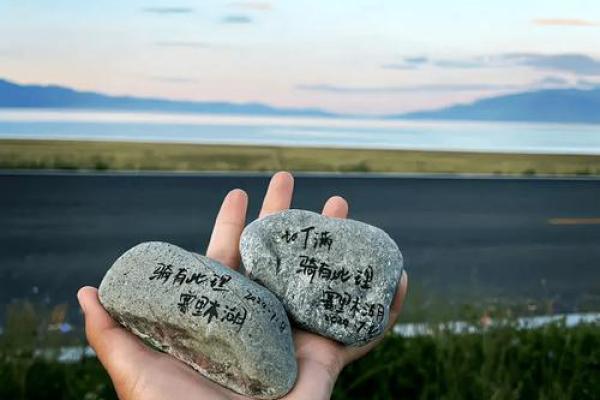 20090212是什么命？深度解析命理与人生轨迹的奇妙关系！