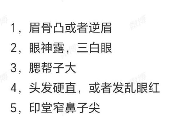 1985年出生的人命理解析：生肖牛的特质与人生机遇