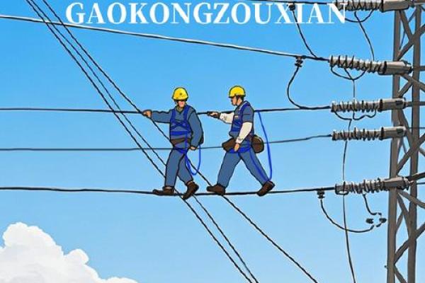 你是否常换工作?揭示命格与职业变动的奥秘 你是否常换工作?揭示命格与职业变动的奥秘