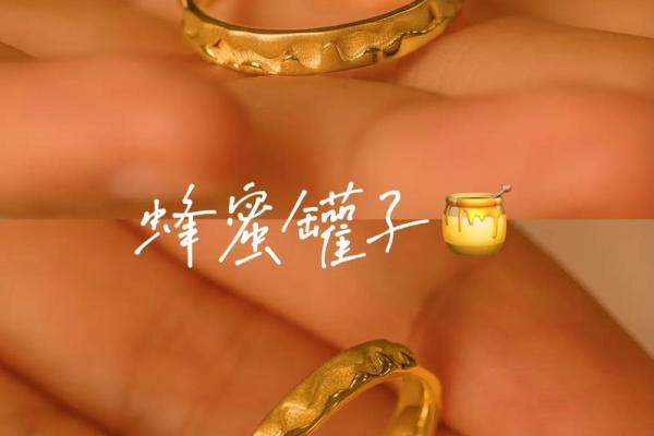 太太命与娘娘命：哪个更能掌控人生的精彩？