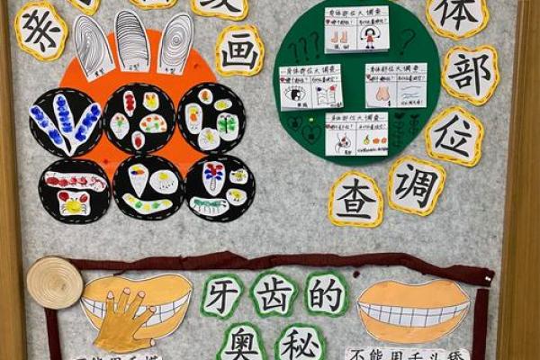 金箔金命的秘密:探索其颜色的奥秘与象征意义 金箔金命的秘密:探索其颜色的奥秘与象征意义