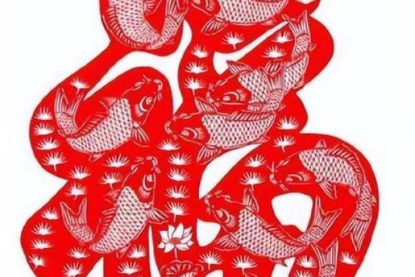 1999年卯兔命：如何利用生肖特质创造美好人生