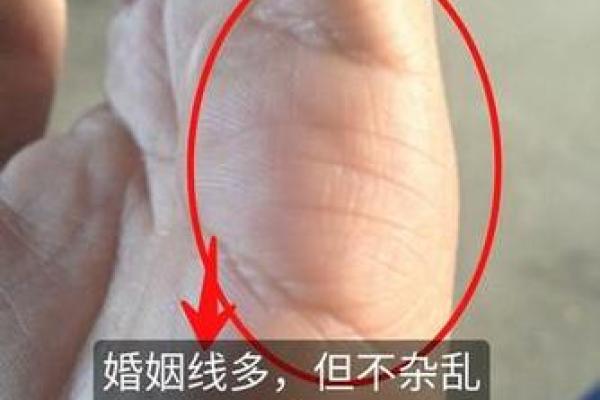 命理解析：如何从八字看你的儿女缘分与命运