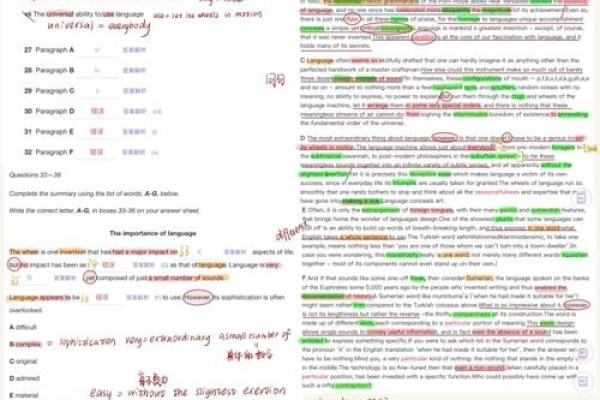 海水命男人与最佳命配对:探索命理的奇妙结合 海水命男人与最佳命配对:探索命理的奇妙结合