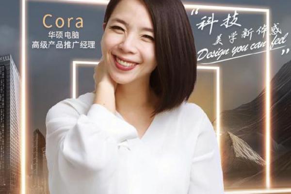 探秘山头火命与最配命理，让你的人生更耀眼！