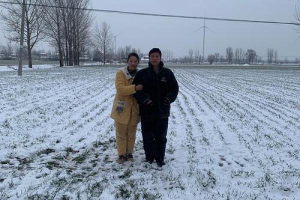 1987年1月14日出生的人：命运、性格与人生旅程的探讨