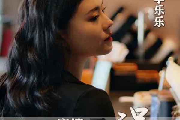 负命之命：解读命运的无情与责任的重担